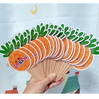 สื่อภาษาไทย สื่อทำมือ สื่อการสอนไม้ไอติม จำนวน 100 ชิ้น