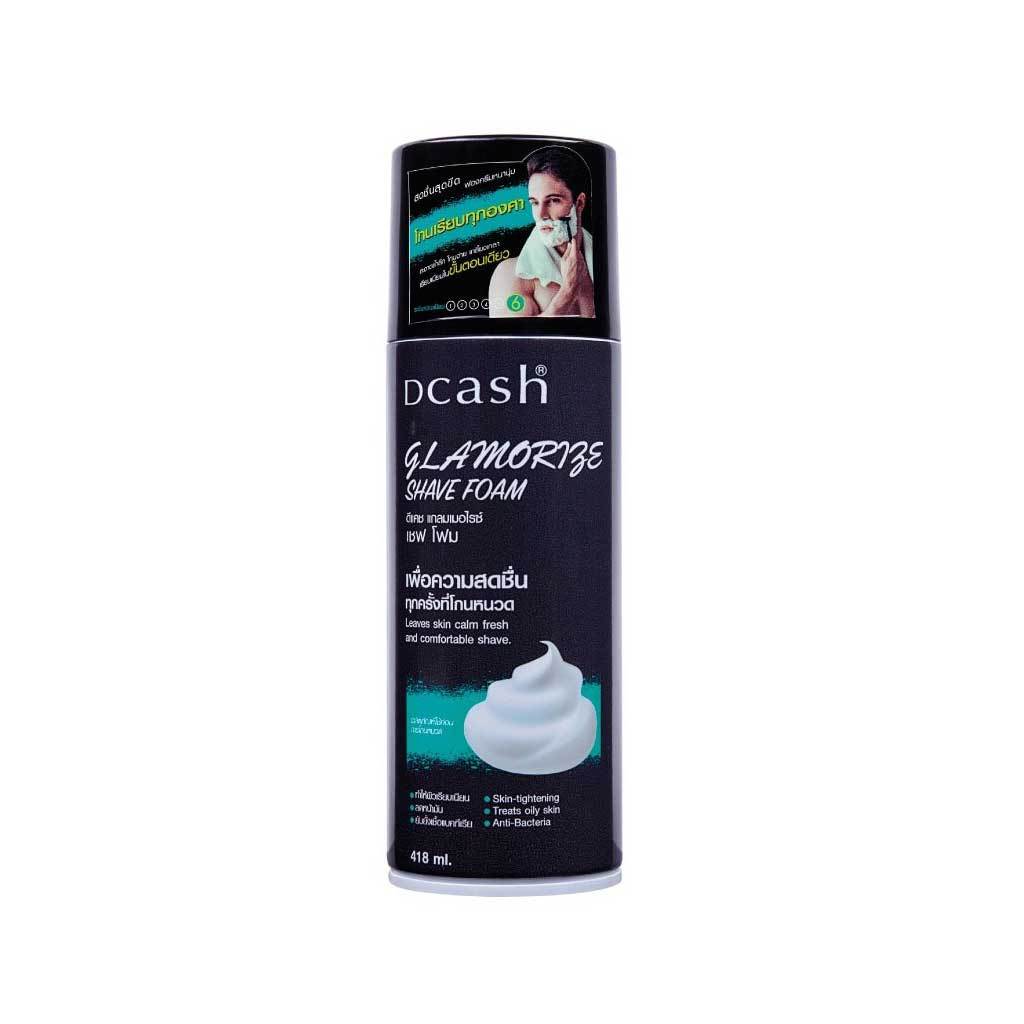 Dcash Glamorize Shave Foam 418ml (0072) ดีแคช แกลมเมอไรซ์ เชฟ โฟมโกนหนวด สดชื่นทุกครั้งที่โกน