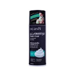 Dcash Glamorize Shave Foam 418ml. (0072) ดีแคช แกลมเมอไรซ์ เ…