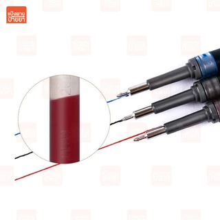 Pentel Energel ไส้ปากกา ขนาด 0.5,0.7,1.0 รุ่น LRN5 LR7 LR10 ( 1 ชิ้น / แพ็ค )
