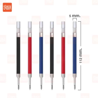 Pentel Energel ไส้ปากกา ขนาด 0.5,0.7,1.0 รุ่น LRN5 LR7 LR10 ( 1 ชิ้น / แพ็ค )