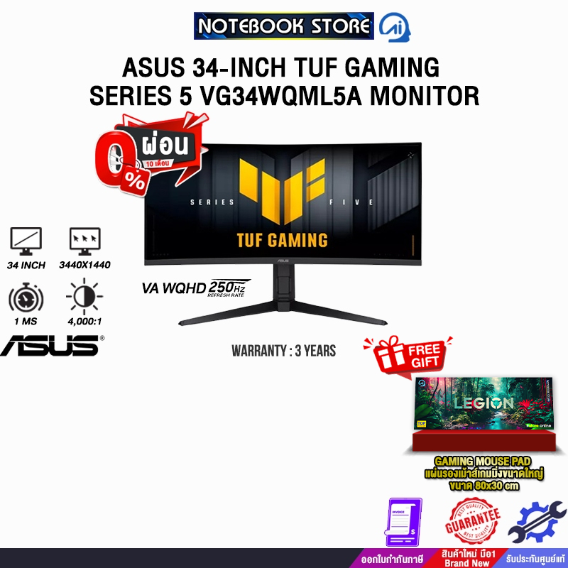[ผ่อน 0% 10 ด.]ASUS 34-INCH TUF GAMING SERIES 5 VG34WQML5A MONITOR (VA WQHD 250Hz)/ประกัน 3 Years