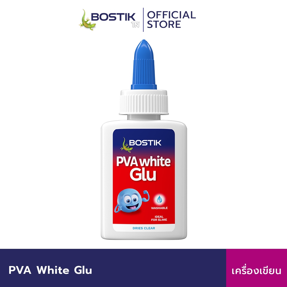 Hobby PVA Glue 118ml. กาว PVA สีขาวสำหรับงานประดิษฐ์ ขนาด 118 มล.