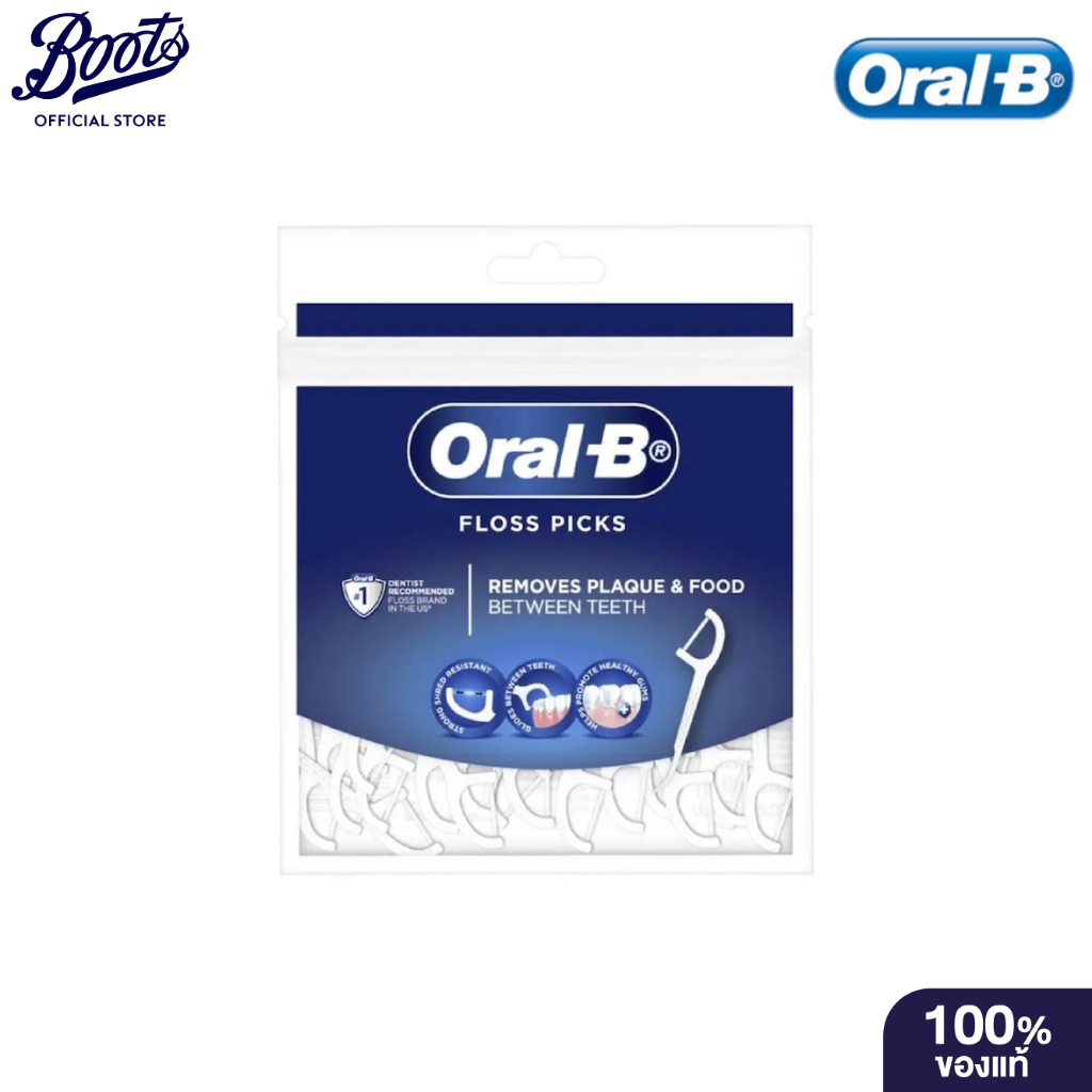 Oral-B Floss Picks 30Ct ออรัลบีไหมขัดฟันแบบมีด้ามจับ 30ชิ้น