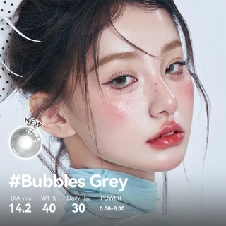 COCOMUSE คอนแทคเลนส์ Fortune Coffee/Bubbles Grey คอนแทคเลนส์ 2 สี ทรงธรรมชาติ ขนาด 14.2มม. รายเดือน แบบใช้แล้วทิ้ง กล่อ