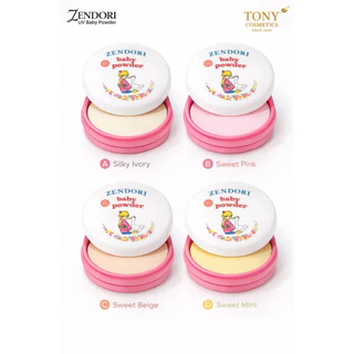 แป้ง zendori UV Baby Powder (ปริมาณ 27 กรัม )