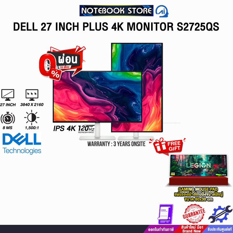 [ผ่อน 0% 10 ด.] DELL 27 INCH PLUS 4K MONITOR S2725QS (IPS 4K / 120Hz)/ประกัน 3 Years Onsite