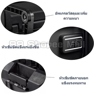 [🎁ของแจกฟรี]กล่องแคมป์ 60Lความจุขนาดใหญ่ มาพร้อมถุงกันน้ำฟรี กล่องเก็บของในรถ คุณสามารถนั่งบนนั้นได้ มีพนักพิงCampingBox