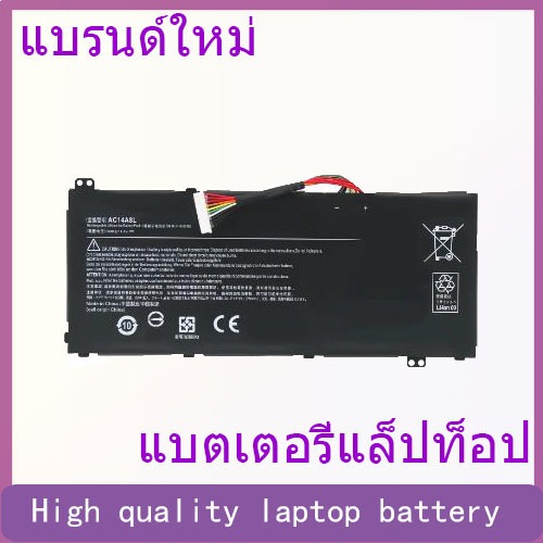 Suitable for Acer Shadow Knight 2/3 VX5-591G-547B AC14A8L MS2391 laptop battery