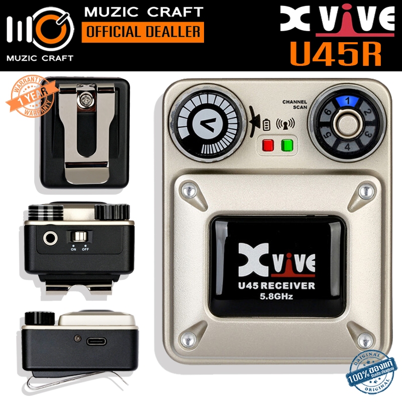 Xvive U45R Bodypack *ของแท้รับประกัน 1ปี* 5.8Ghz Digital Wireless Microphone System, ระบบ ไมค์ไร้สาย