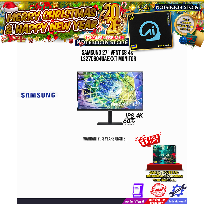 Samsung 27" VFNT S8 4K  LS27D804UAEXXT MONITOR(IPS 4K 60Hz)/ประกัน 3 Years onsite