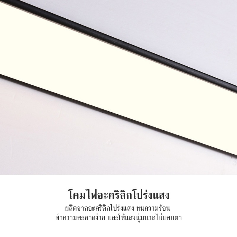 【JuMei】โคมไฟติดผนังภายนอกอาคารแบบยาวสว่างเป็นพิเศษ เหมาะสำหรับทางเดิน บันได ลานบ้าน ทางเข้า โคมไฟระเบียง LED กันน้ำ และต - รูปที่ 4