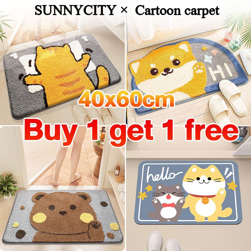 (1 Free1) พรมเช็ดเท้า พรมเนื้อนุ่ม 40x60cm  ขนนุ่ม มียางกันลื่น พรมซับน้ำได้ดี แห้งไว พรมเช็ดเท้าลายมินิมอล พรมการ์ตู