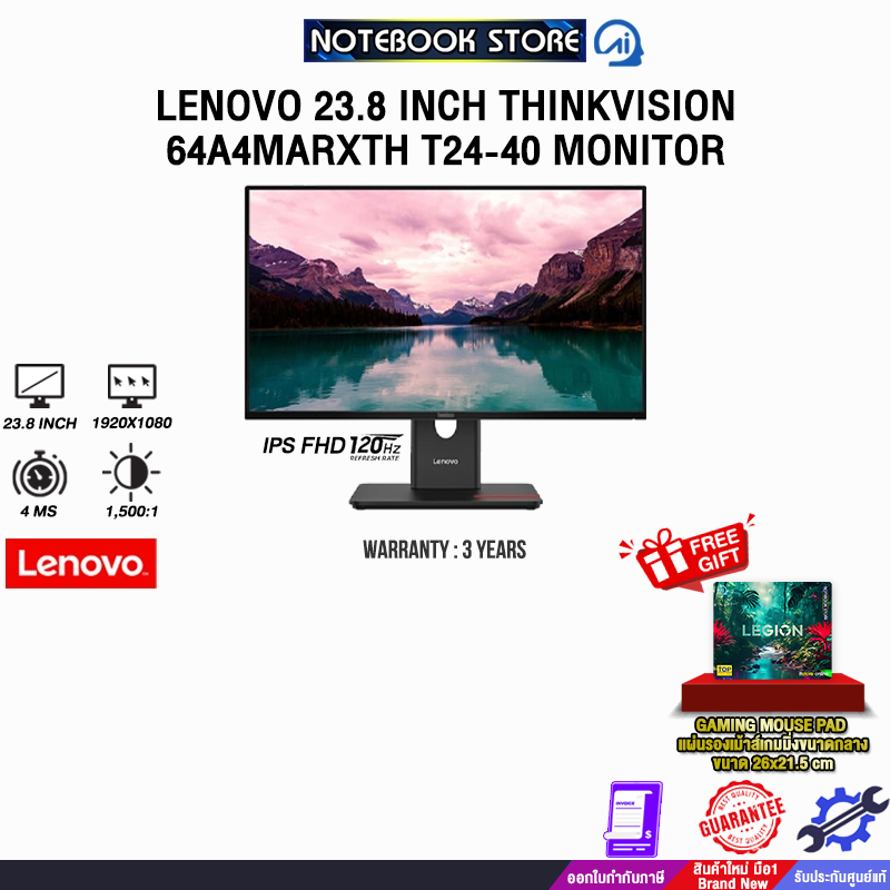 LENOVO 23.8 INCH THINKVISION 64A4MARXTH T24-40 MONITOR /ประกัน 3 Years