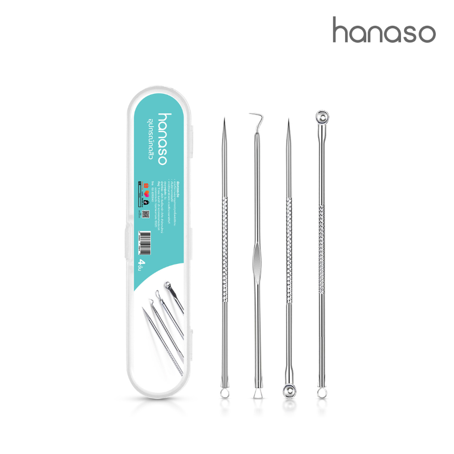 Hanaso ที่กดสิว ชุด 4 ชิ้น ชุดกดสิว สแตนเลสอย่างดี พร้อมกล่อง ไม่ขึ้นสนิม Acne tool กดสิวอุดตัน
