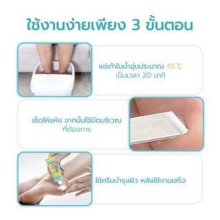 Hanaso ชุดมีดตัดเล็บขบ 3 ชิ้น Professional Pedicure Kit พร้อมกล่องพกพาสะดวก