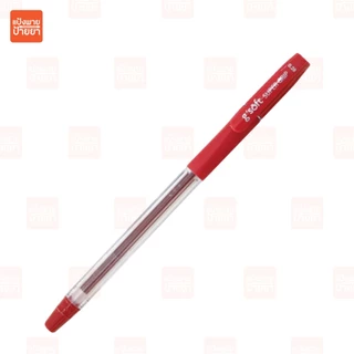 ปากกาลูกลื่น G'Soft Super Grip ขนาด 0.28 mm.