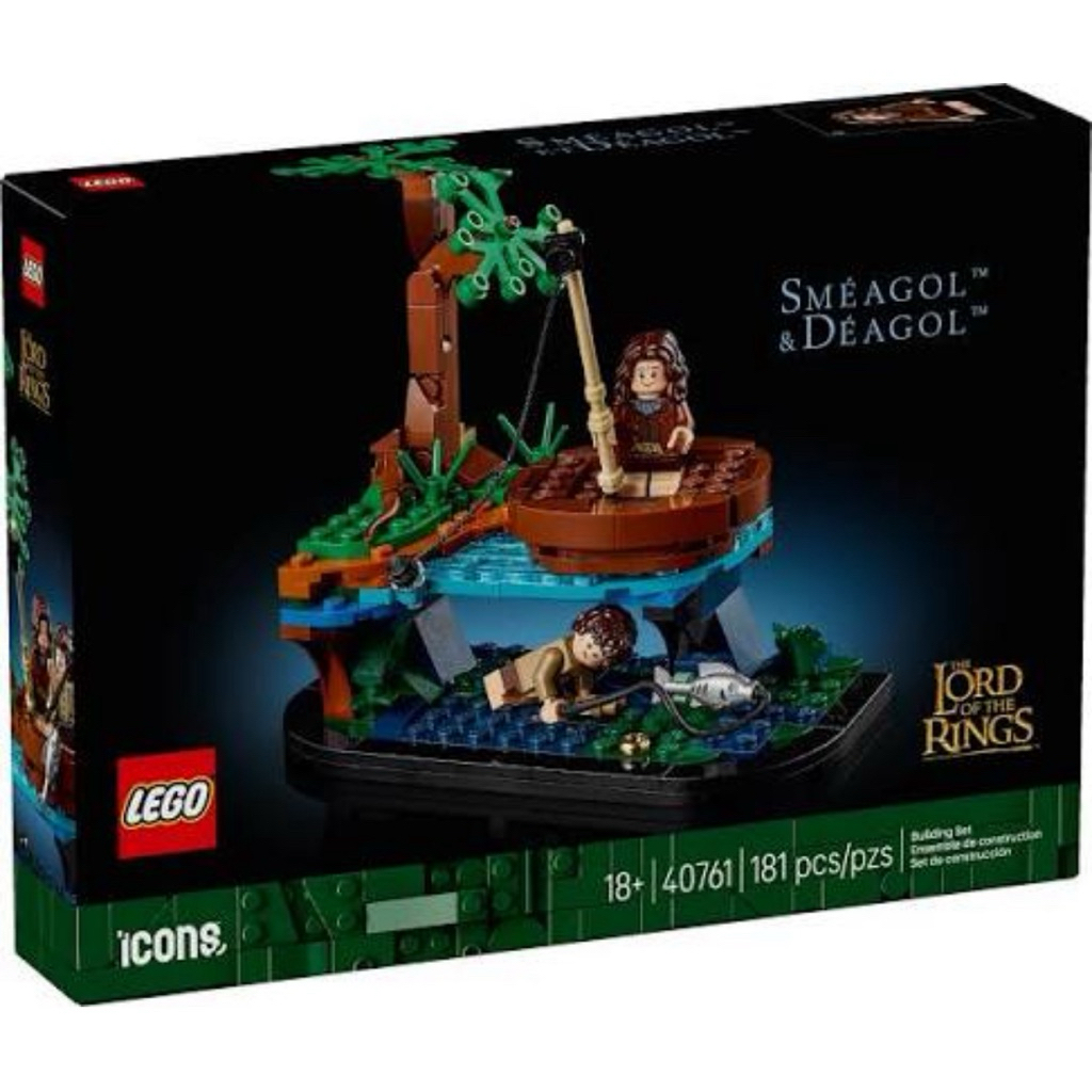 LEGO® ICONS™ The Lord of the Rings 40761 Sméagol™ & Déagol™