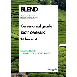 NICHI MATCHA | ผงมัทฉะเกรดพิธีการ Original | BLEND 30G