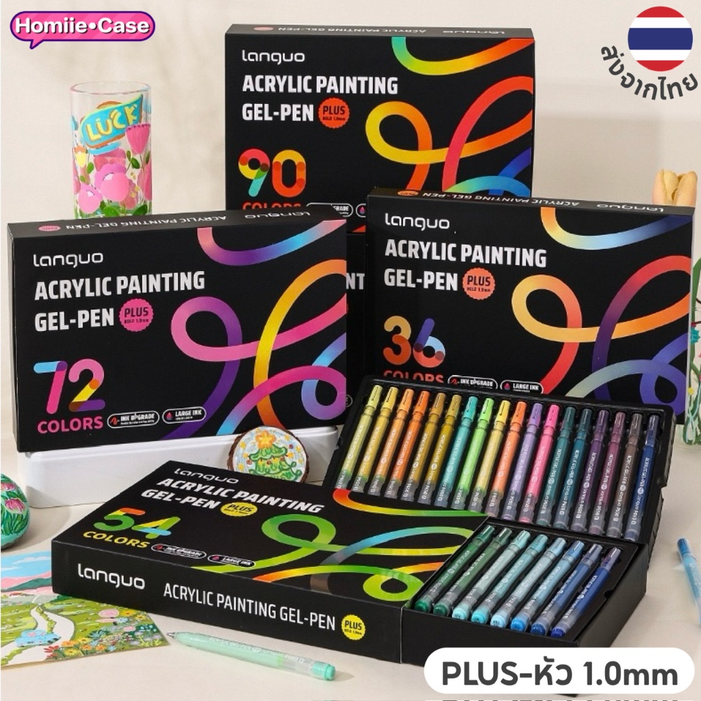 (พร้อมส่ง🇹🇭) Languo 36/90 สี P650 ACRYLIC PAINTING GEL PEN PLUS หัว 1.0mm ปากกาเจลอะคริลิค สีอะคริลิ
