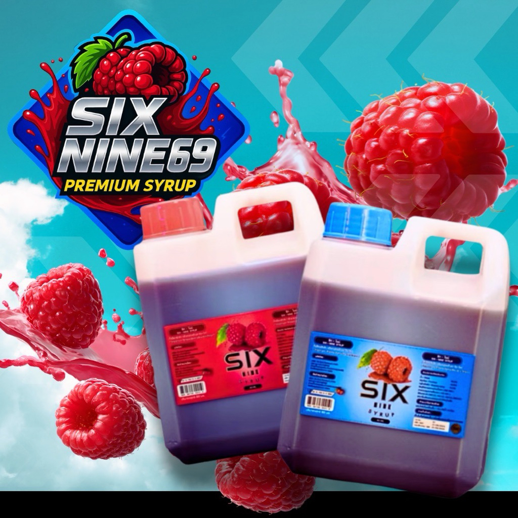 [10 แกลลอน]Six-Nine🍒 69 ไซรัป แกลลอน 1020 ml. ฝาเทา ฝาแดง ของแท้💯