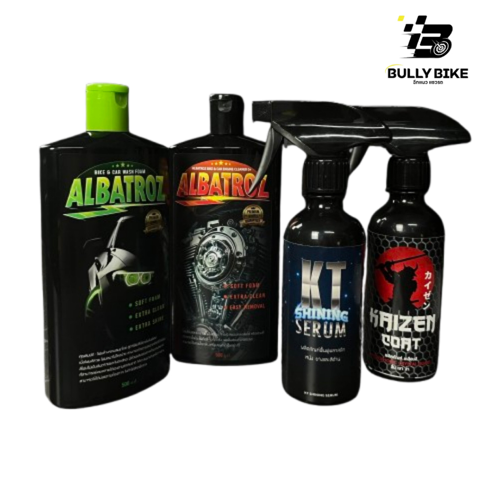 ล้างเคลือบสายออโต้ชุดใหญ่ ( Albatroz เขียว+ส้ม / KT Shining Serum / Kaizen Coat )
