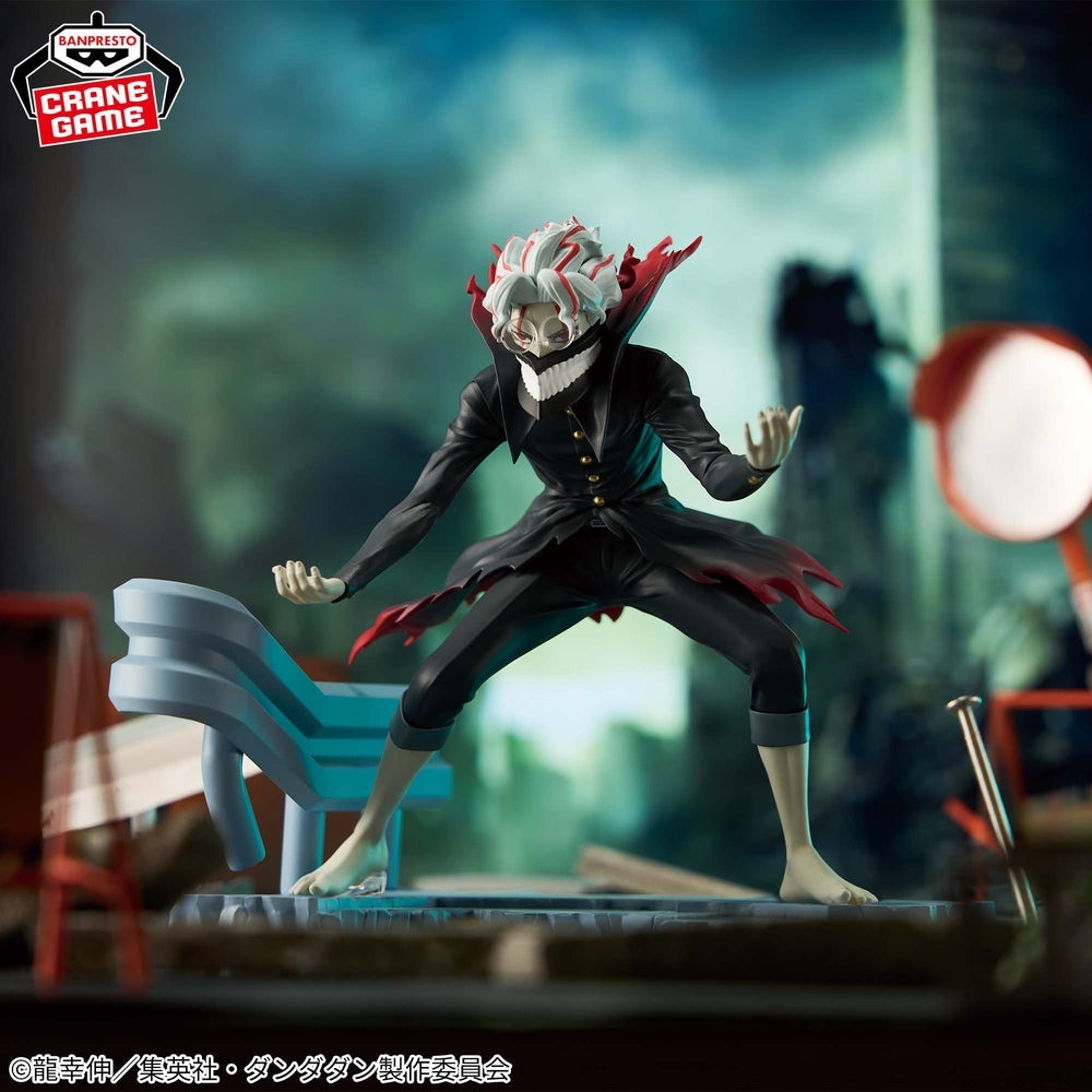 พร้อมส่ง/โมเดลDandadan Fig Life Figure Okarun (ที่วางของ)(Transformation)