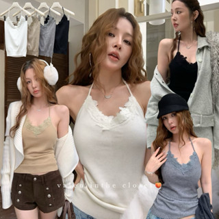 ส่งด่วน 🛵 6409 𝗟𝗔𝗖𝗘 𝗪𝗛𝗜𝗦𝗣𝗘𝗥 𝗛𝗔𝗟𝗧𝗘𝗥 𝗧𝗢𝗢 เสื้อคล้องคอ ผ้านิต ท…