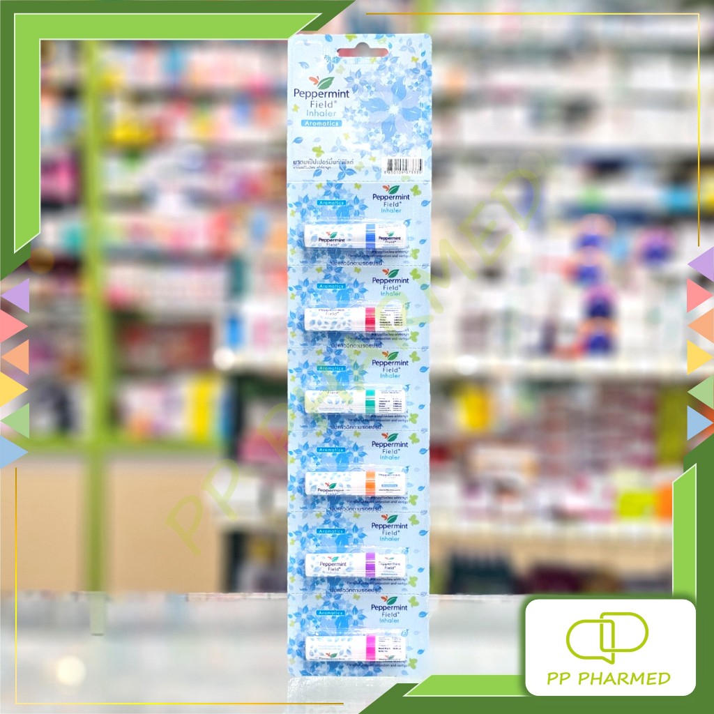 Peppermint Field ยาดม เป๊ปเปอร์มิ้นท์ ฟิลด์ Inhaler 1ชิ้น 2cc