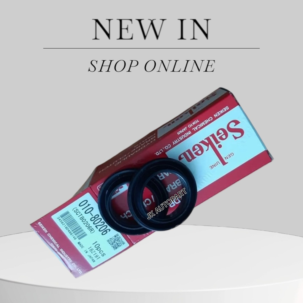 ยางเบรคหน้า SC-80206R ISUZU R/K DECA BUS200 ความโต 47.5MM SEIKEN แท้ๆ ลูกยางเบรคไซเก้นแท้/IIK - รูปที่ 3