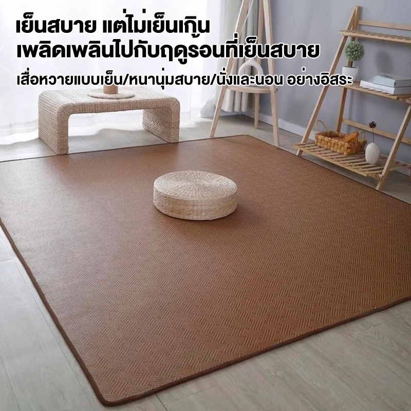 รูปภาพ 2