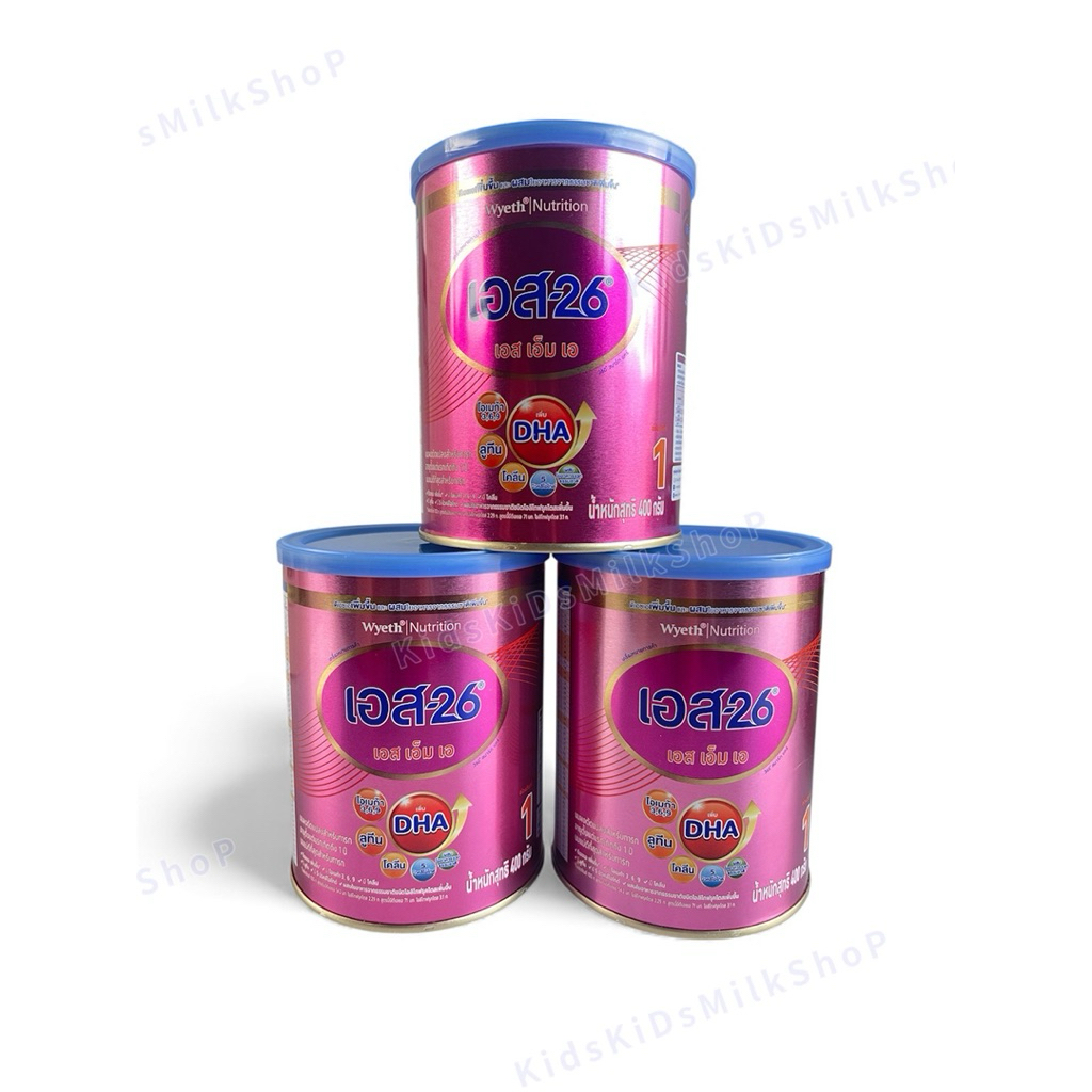 S 26 SMA นมผง เอส 26 เอสเอ็มเอ (ม่วงชมพู) สูตร 1 ขนาด 400 กรัม Exp..8/5/2027