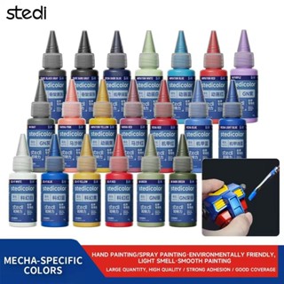 STEDI mecha model water-based paint hand spray paint pigment…