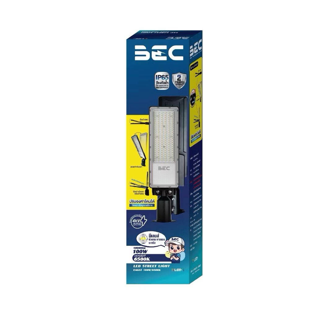 โคมไฟถนน LED 100W 6500K รุ่น EAGLE