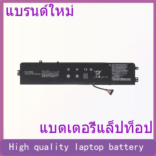 Suitable for Lenovo Legion R720 E520 Y520-15IKBA/N/M L14M3P24 battery