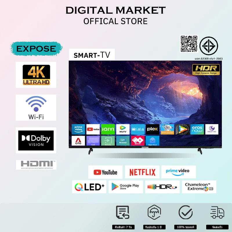 ทีวี 43 นิ้ว ทีวี 32 นิ้ว สมาร์ททีวี โทรทัศน Smart TV LED Android TV 4K UHD Wifi/Youtube/Nexflix