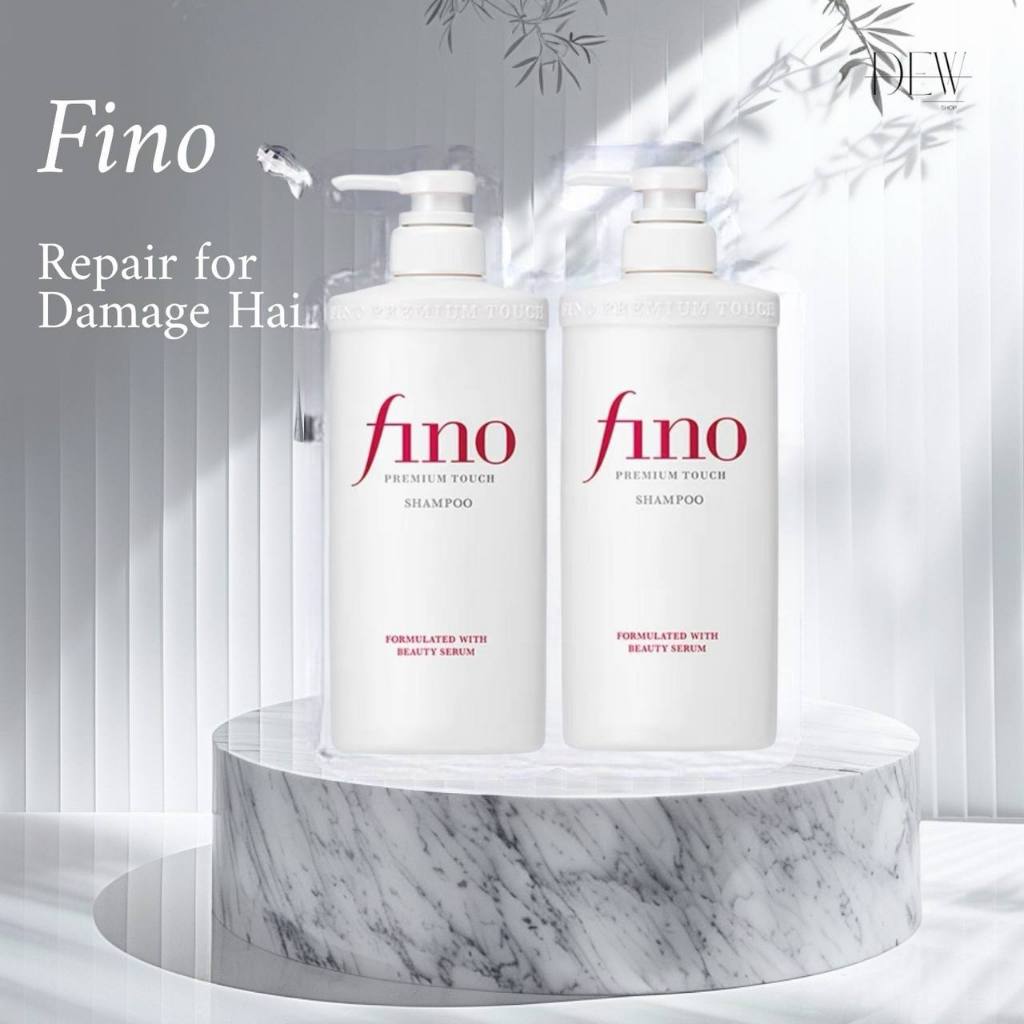 แชมพูพรีเมียม ฟิโน่ ทัช ที่จะฟื้นฟูผมเสียให้กลับมาแข็งแรงสูตรเข้มข้นจากญี่ปุ่น 550 มล.พร้อมส่ง