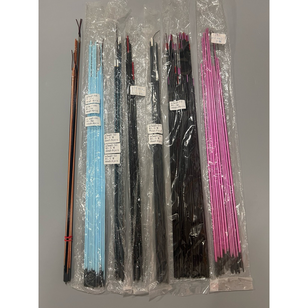 อะไหล่คันตกกุ้งไททัน(TITAN) ท่อน1,2,3 นับจากปลายลงมา(ไม่มีท่อนโคน)