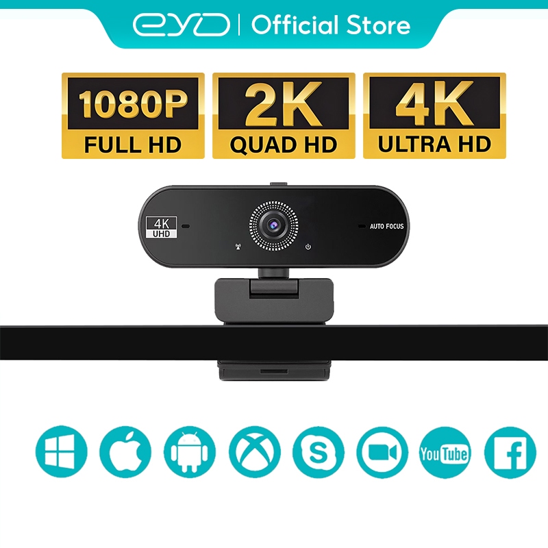 EYD เว็บแคมถ่ายทอดสด Full HD 2K โฟกัสอัตโนมัติรวดเร็ว 5MP ไมโครโฟนตัดเสียงรบกวนในตัว เว็บแคม USB แบบ