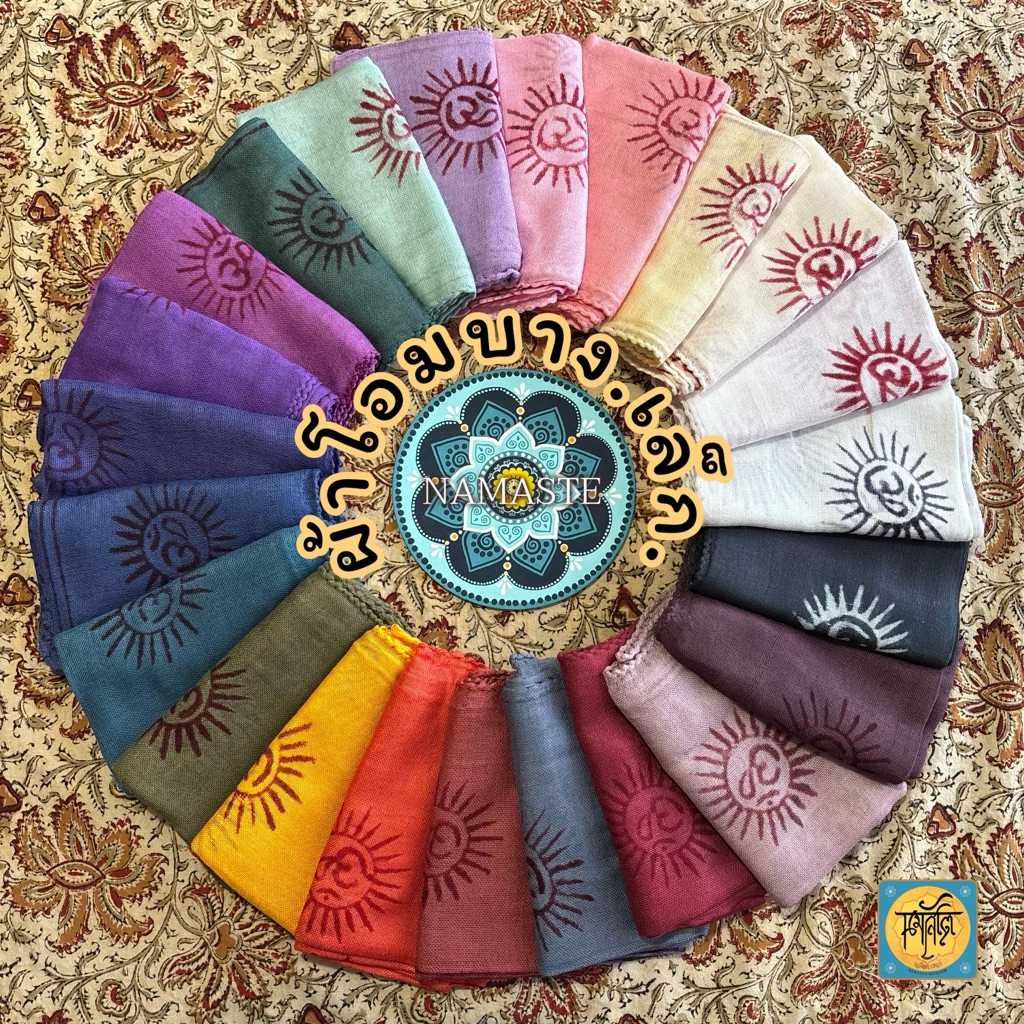 ผ้าโอมบาง.เล็ก : 65 x 134 ซม. ผ้าพันคอ คลุมไหล่ โพกหัว ผูกผม ผูกอก ผูกเอว - รูปที่ 6