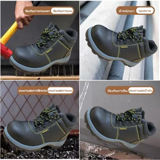 P01 รองเท้าเซฟตี้ รองเท้าหัวเหล็กพื้นเหล็ก หนังแท้ พื้น PU เบา สวย เซฟตี้ safety shoes Size:36-46