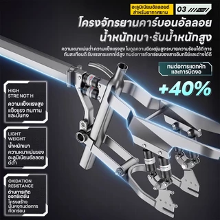 DongCจักรยานไฟฟ้าพับได้ electric bike เหมาะสำหรับผู้ใหญ่ จักรยานไฟฟ้า แรงดันไฟฟ้า 48V-32Aขับได้ไกลถึง 90 กิโลเม 400W