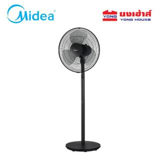 Midea พัดลมตั้งพื้น รุ่น MFS160M0ADKH ขนาด 16 นิ้ว สีดำ (Sta…