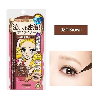 eyeliner คีสมี อายไลเนอร์ ปากกา 0.1mm อายไลเนอร์กันน้ำ กันเหงื่อ ไม่แพนด้า