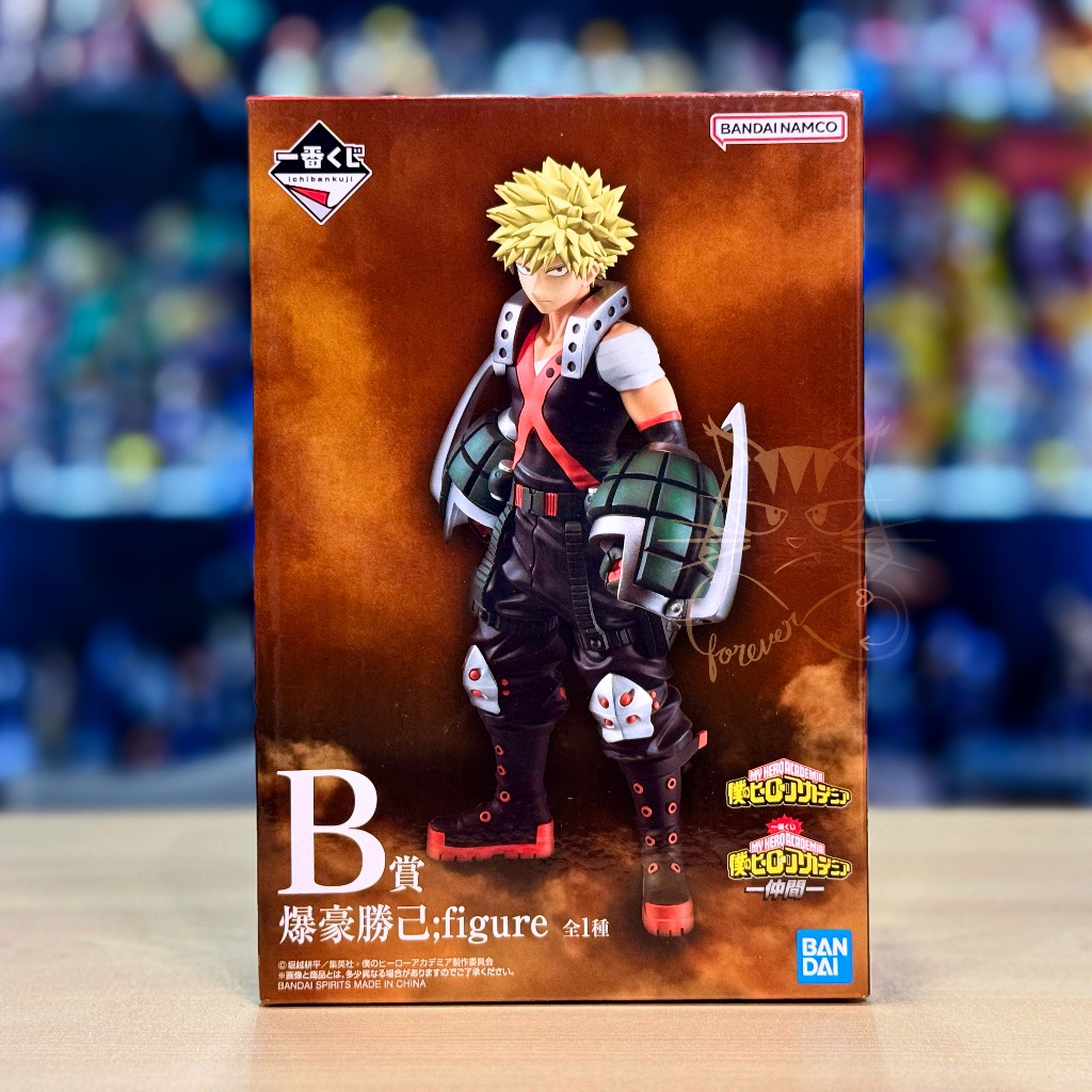 Ichiban Kuji MATE Prize B My Hero Academia  Katsuki Bakugou Figure บาคุโก ของแท้