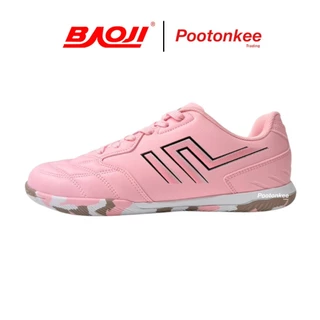Baoji Futsal BJM 935 / 935B รองเท้าผ้าใบบาโอจิ รองเท้าฟุตซอล