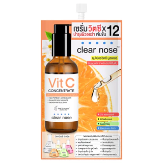 CLEAR NOSE - Vitamin C Serum Super Concentrated (8g.) เซรั่ม