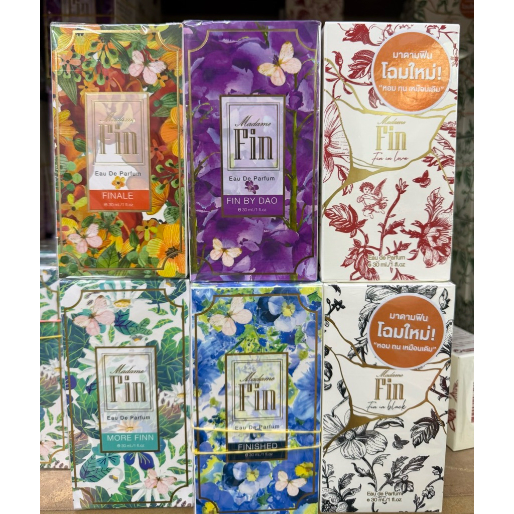 น้ำหอมมาดามฟิน MADAMEFIN Perfume ของแท้100%  by มาดามฟิน 30ml.