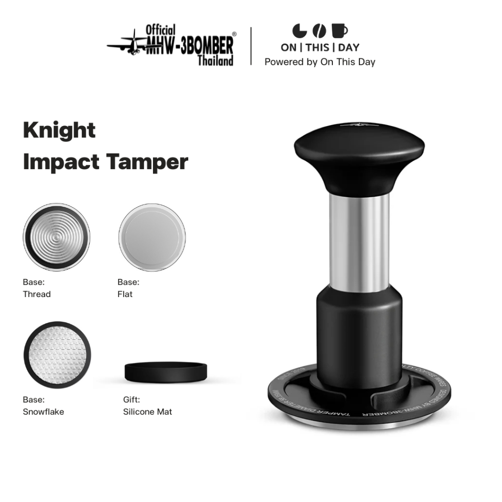 MHW-3BOMBER Knight Impact Tamper แทมเปอร์ ที่กดกาแฟ ขนาด 51 / 53.35 / 58.35 mm