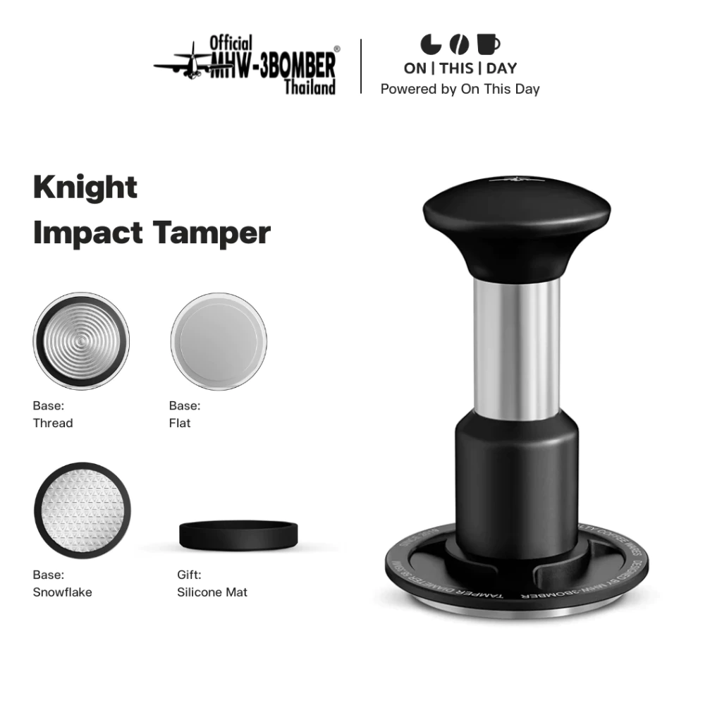MHW-3BOMBER Knight Impact Tamper แทมเปอร์ ที่กดกาแฟ ขนาด 51 / 53.35 / 58.35 mm